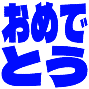 288