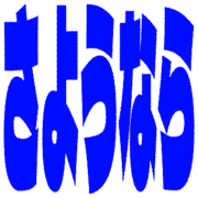 301