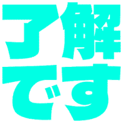 267