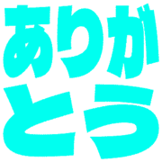 280