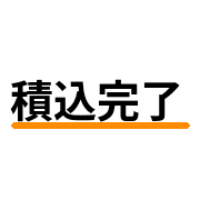 020