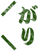 028