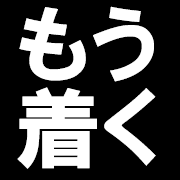 011