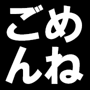 016