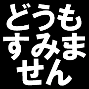 017