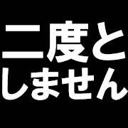 020
