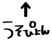 012