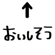 019
