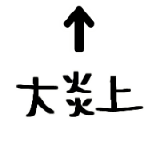 030