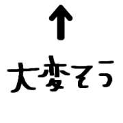 033