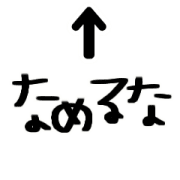 034