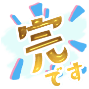 297