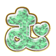 033