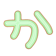 006