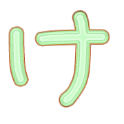 009