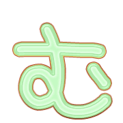 033