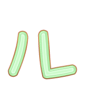 121