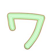 124