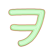 125