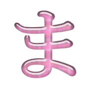 031