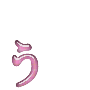 049