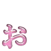 051