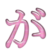 056