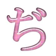 067