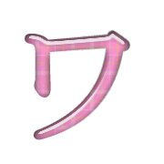 124