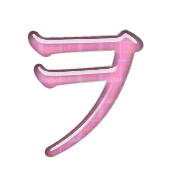 125