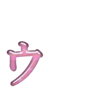 129