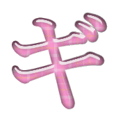 137