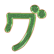 138