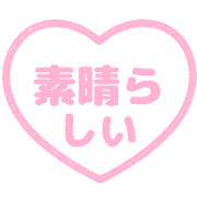 025