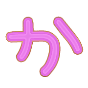 006