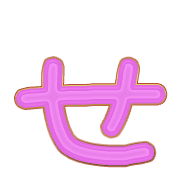 014