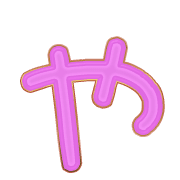 036