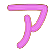 081