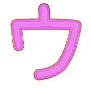 083