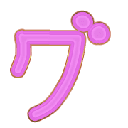 138