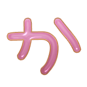 006
