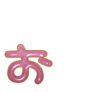 051
