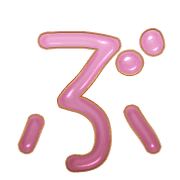 073