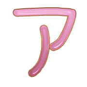 081
