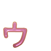 129