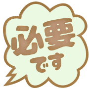290