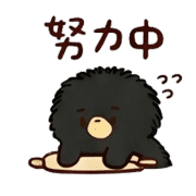 012