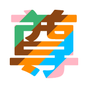 267