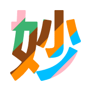 271