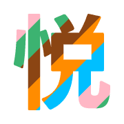 275